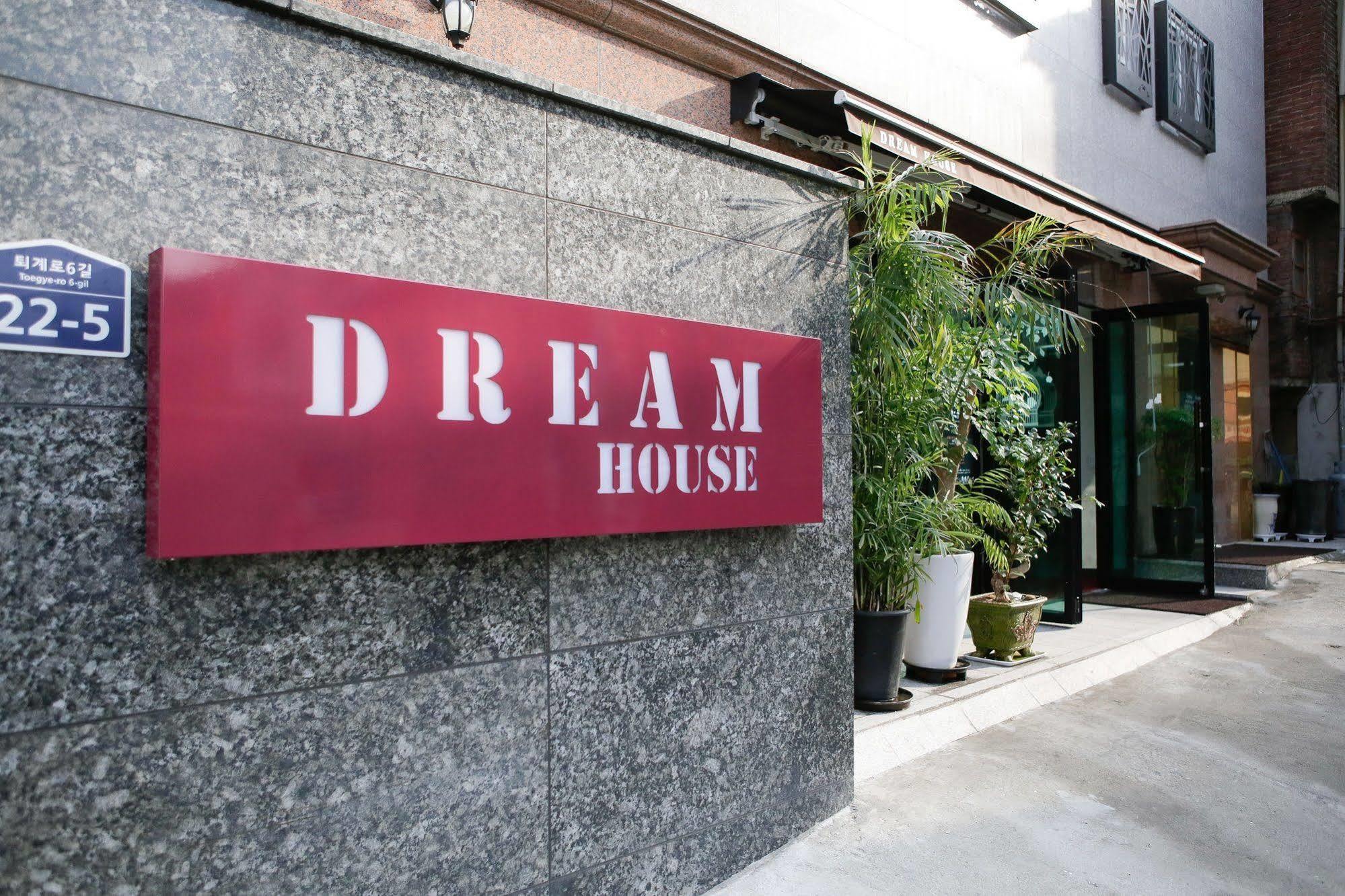 Maison d'hôtes Dream Séoul